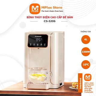 Bình thủy điện máy làm nước nóng lạnh Xiaomi Qcooker SJ06 dung tích 4L, làm nóng lạnh tức thì chỉ với 3s