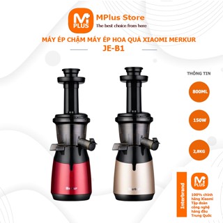 Máy ép chậm máy ép hoa quả Xiaomi Merkur JE-B11 dung tích 800ml công nghệ hiện đại không tách nước dễ vệ sinh
