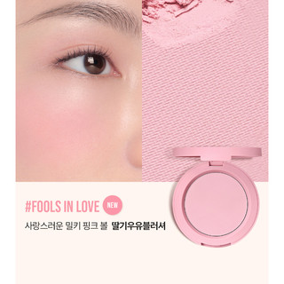 Má hồng 3CE Face Blush