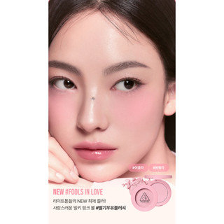 Má hồng 3CE Face Blush