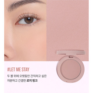 Má hồng 3CE Face Blush