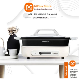 Nồi lẩu nướng đa năng Xiaomi Qcooker  dung tích 3L, công suất 1300W nồi điện đa năng kèm 2 khay nướng, lẩu tách rời