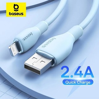Cáp Sạc Nhanh Cho IP Baseus Pudding Series USB to IP 2.4A ( Fast Charging Data Cable )