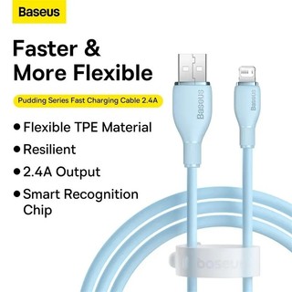 Cáp Sạc Nhanh Cho IP Baseus Pudding Series USB to IP 2.4A ( Fast Charging Data Cable )