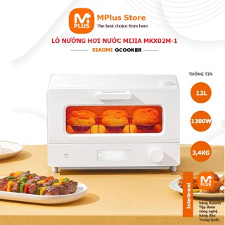Lò nướng Xiaomi Mijia MKX02M , nồi chiên không dầu dung tích 12L kiểm soát nhiệt NTC NƯỚNG SIÊU MỀM điều khiển t