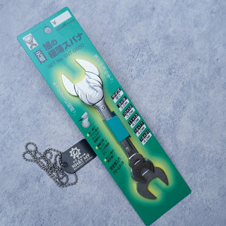 Bộ cờ lê mỏng 2 đầu miệng asahi snt 0550