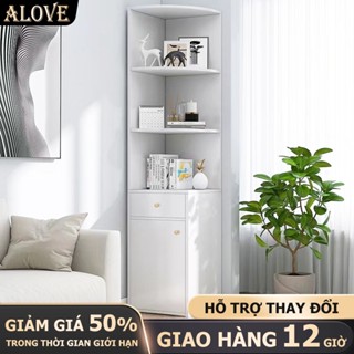 ALOVE Kệ sách gỗ đa năng phòng ngủ khách tủ khe hẹp sách phong cách Bắc Âu nhiều tầng Giá đỡ sách tổ ong đa