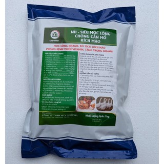 1 kg SIÊU MỌC LÔNG, CHỐNG CẮN MỔ, MỌC LÔNG NHANH, ĐỎ TÍCH, TĂNG TRỌNG NHANH chuyên dùng  cho gia cầm, gà chọi, gà đá.