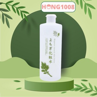 Lotion Nước Dưỡng Da Ngải Cứu Chinoshio 500ml Mugwort Bí quyết làn da khỏe mạnh, rạng rỡ Hong1008