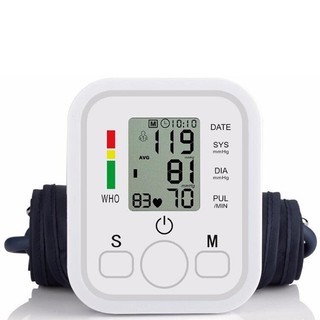 Máy xông hút mũi họng Rossmax (tặng kèm 1 máy đo huyết áp Arm Style)