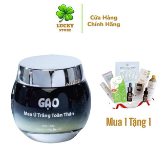 Men ủ body gạo dr cell 150g dưỡng trắng ủ trắng da body