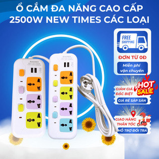 Ổ cắm điện đa năng - ổ cấm 6 lỗ và 3 cổng sạc usb siêu tiện ích