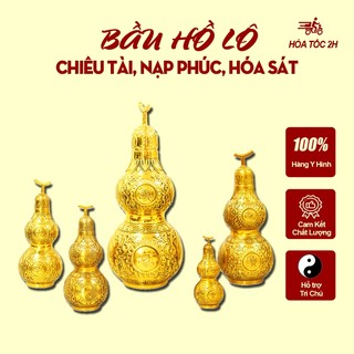 Hồ lô bát quái phong thuỷ bằng đồng, chiêu tài, nạp phúc, hóa sát