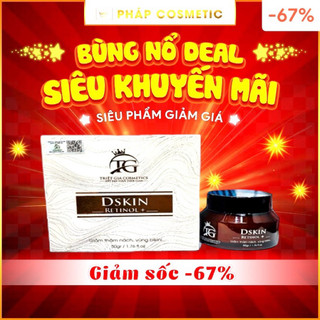 Kem thâm nách Dskin Retinol - kem khử thâm nách, vùng bikini, bẹn