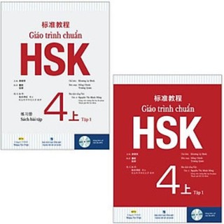 Sách - hsk 4 trọn bộ 4 cuốn - hsk4