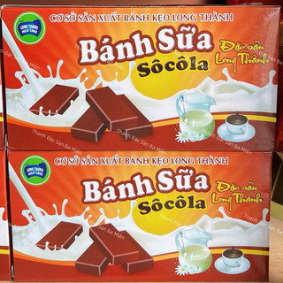  Combo 5 Hộp 50 Bánh Sữa Socola Long Thành Milkcake - Bánh Sữa Nguyên Chất Long Thành Bánh sữa đặc sản long thành 