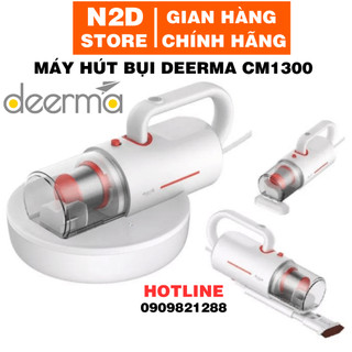 [HCM] Máy Hút Bụi Giường Nệm Cầm Tay Có Dây Đa Năng Deerma CM1300 Chính Hãng Fullbox - Diệt Khuẩn UV
