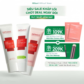 Kem Chống Nắng Cell Fusion C 100 SPF50+ PA +++ Dưỡng Trắng và Nâng Tone cho mọi loại da Hàn Quốc 50g