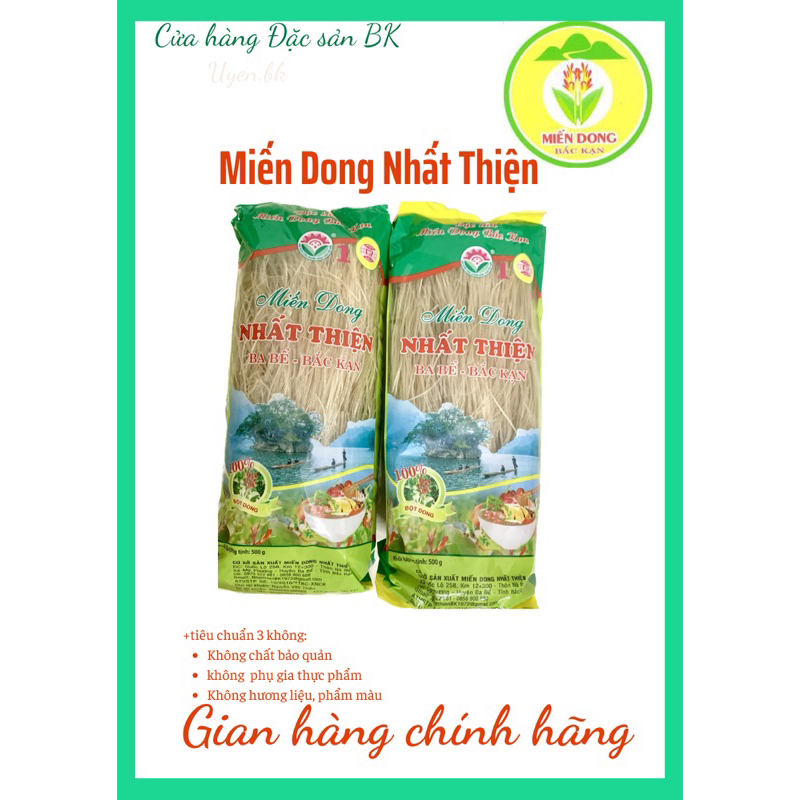 Miến dong nhất thiện