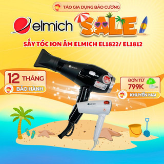 Máy sấy tóc elmich hde-1812