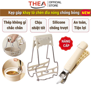 Bộ kẹp gắp đồ nóng, dụng cụ gắp bát đĩa chén chống nóng bằng inox cao cấp có silicone chống trơn trượt - THEA