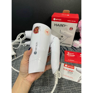 Máy sấy tóc Elmich HDE-1812