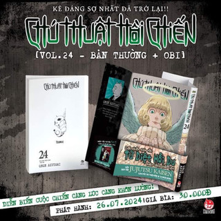 Truyện lẻ - Chú Thuật Hồi Chiến/Trường Chuyên Chú Thuật Tokyo - Bản Thường, Limited