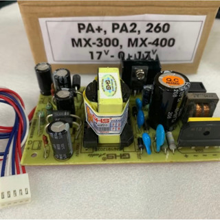 Bo nguồn xung PA+, PA2, 260, MX-300, MX-400 của GHS