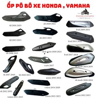 Ốp pô xe máy - bảo vệ ống xả xe honda, yamaha, lead, vision, click, air blade, ab