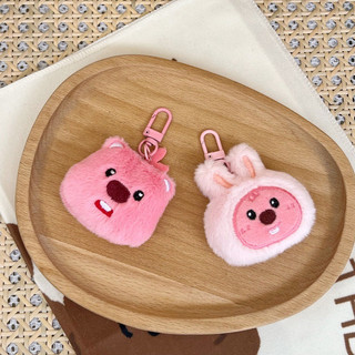 Loopy móc khoá dễ thương treo cặp cute xỉu