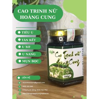 Cao Trinh Nữ Hoàng Cung Đại Phú- cao dược liệu tiêu u tán kết - lọ 100 gram