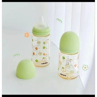 Bình sữa ubmom hàn quốc đẹp 200ml và 280ml cho bé