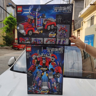 Đồ chơi Mô hình lắp ghép siêu xe-Robot Tranfomer, Đồ chơi lắp ráp có thể lắp nên Siêu xe hoặc Robot siêu nhân tùy ý