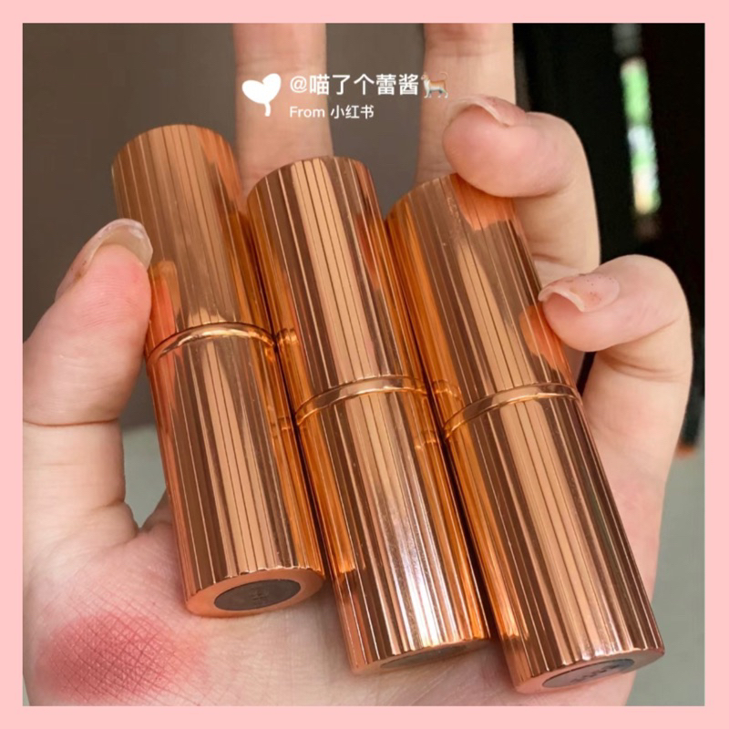 Son Charlotte Tilbury Matte Date Sx 2022-2023