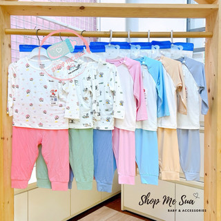 Avaler Bộ quần áo sợi tre cho bé dưới 4 tuổi hàng chính hãng