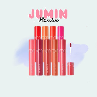 Son tint bóng romand/ rom&nd juicy lasting tint màu 13 14 15 16 17 dreamland