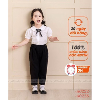 Set học sinh cho bé