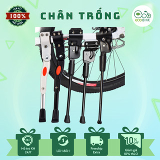 Chân trống xe đạp thể thao, xe đạp địa hình chắc khỏe bền đẹp