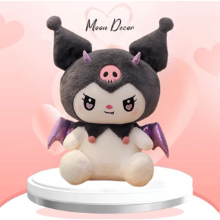 Gấu bông mini cho bé size 30-35cm hàng đẹp cute mềm mại dễ thương (nhiều mẫu)