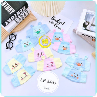 Mũ thóp thú sơ sinh cotton -Che thóp giữ ấm vùng thóp đầu cho bé