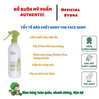 Tẩy da chết body / the face shop / tẩy da chết body trà xanh - thefaceshop