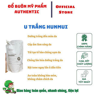 Kem ủ trắng, tắm trắng hunmui dưỡng trắng da toàn thân 300g