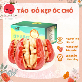 Táo đỏ kẹp óc chó 1kg/thùng (có sẵn)