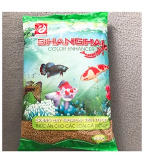 Thức ăn cho cá ShangHai hạt Nhỏ (2) 500g