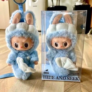 Mô hình Labubu Merlion - labubu plush pendant Singapore limited mermaid doll - labubu đuôi cá