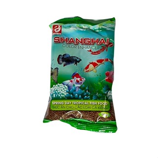 Thức ăn cho cá ShangHai hạt nhỏ (2) 100g