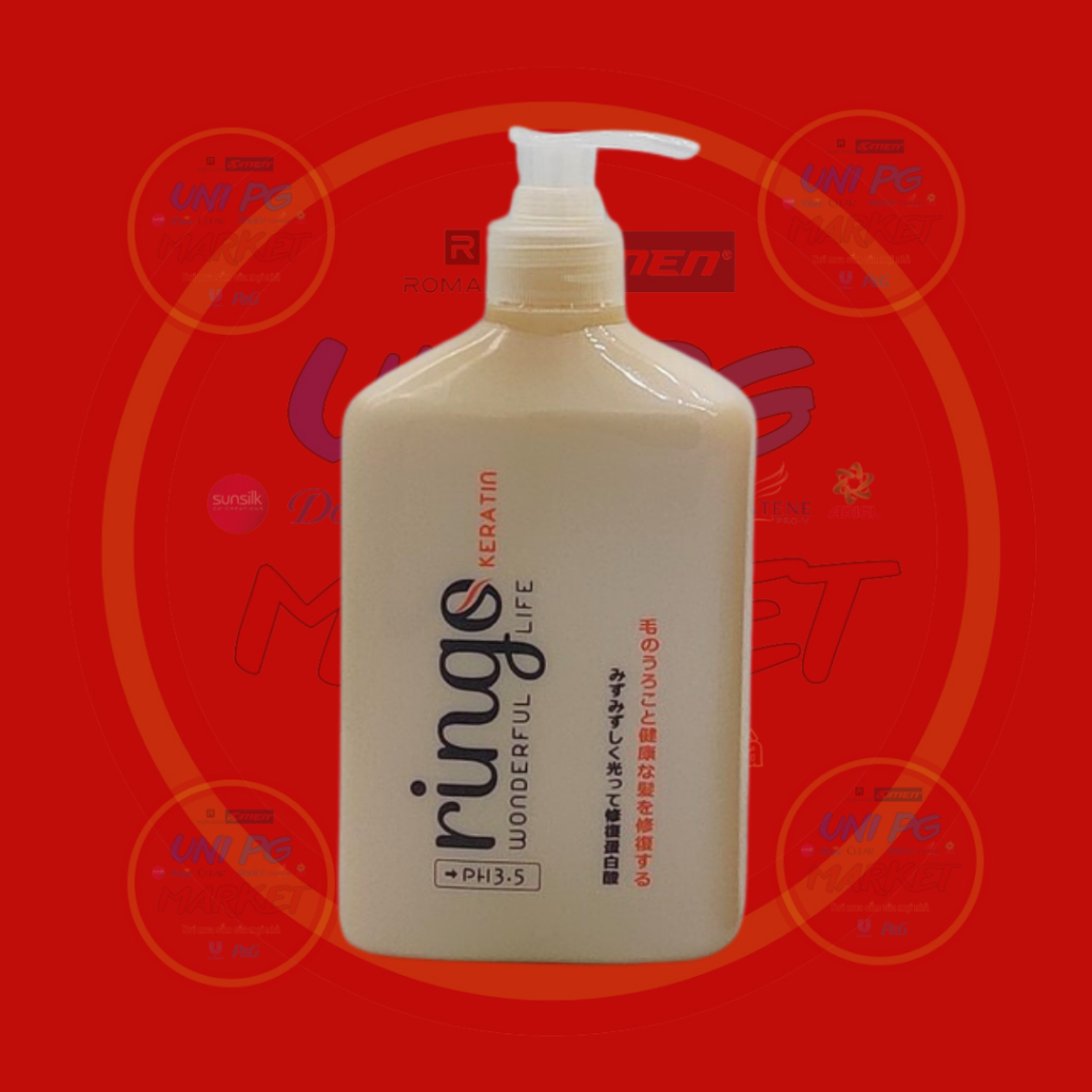 Ringo keratin siêu phục hồi tóc 550ml