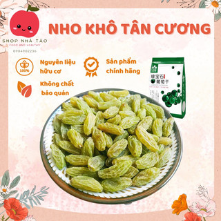 Nho xanh Tân Cương sấy khô 🍇🍇🍇