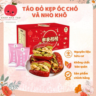Táo đỏ kẹp óc chó & nho khô thùng 1kg