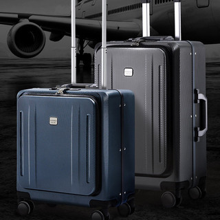 Vali size 18inch 20inch chịu va đập tốt có khay đựng cốc và cổng sạc usb, vali công tác